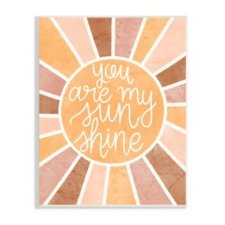 Stupell You Are My Sunshine Boho Summer Geometric Pattern Wood Wall Art ...
