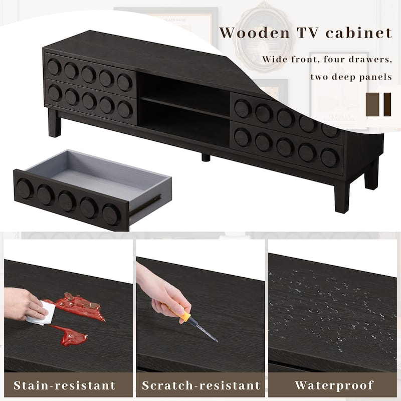 Entertainment Center with Storage and 4 Drawers