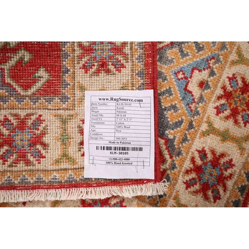 Geometric Kazak Oriental Accent Rug Hand-Knotted Wool Carpet - 2'1" x 2'11"