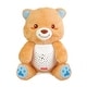 preview thumbnail 1 of 3, 2-in-1 Starry Lights Bear