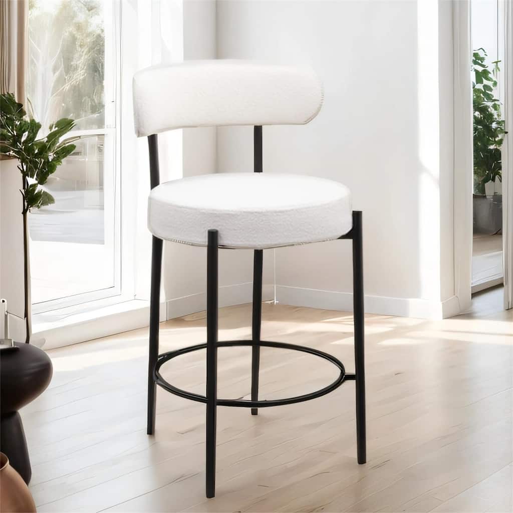 Set of 2, Uphsoltered 26" Counter Barstools with Metal Legs, Footrest