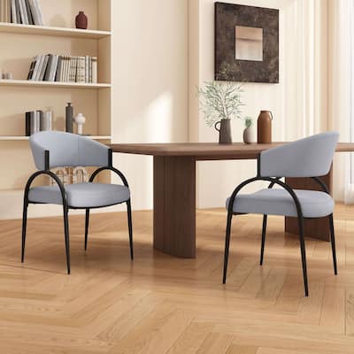 Modern Minimalist Upholstered Dining Chair Reception Chair with Curved Backrest and Metal Legs