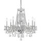 Traditional Crystal 8 Light Crystal Chrome Chandelier - 26'' W x 26'' H - 26'' W x 26'' H