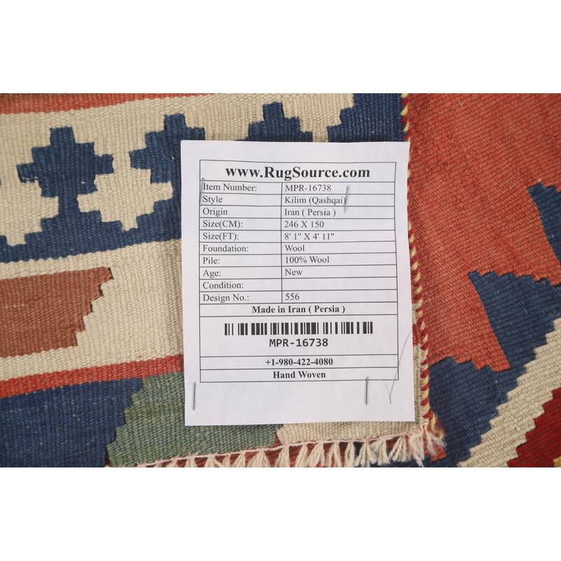 Vegetable Dye Kilim Qashqai Persian Area Rug Hand-Woven Wool Carpet - 4'11" x 8'1"