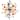 Regal Art & Gift 70 Inch Wind Spinner - Confetti - 19"x7.75"x70"