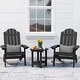 preview thumbnail 2 of 44, WINSOON 3-Piece All Weather HIPS Outdoor Folding Adirondack Chairs and Table Set Black