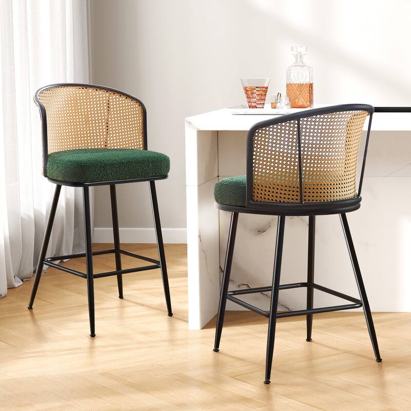 26"/29" Rattan Upholstered Bar Stool /Counter Stools Set of 2/3/4