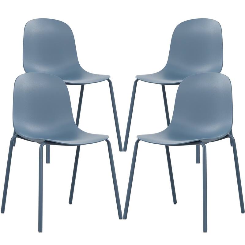 Modern Plastic Stackable Dining Chair with Metal Legs (Set of 4)