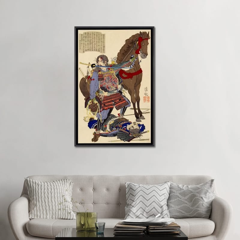 iCanvas "Samurai & Horse" by Unknown Artist Framed