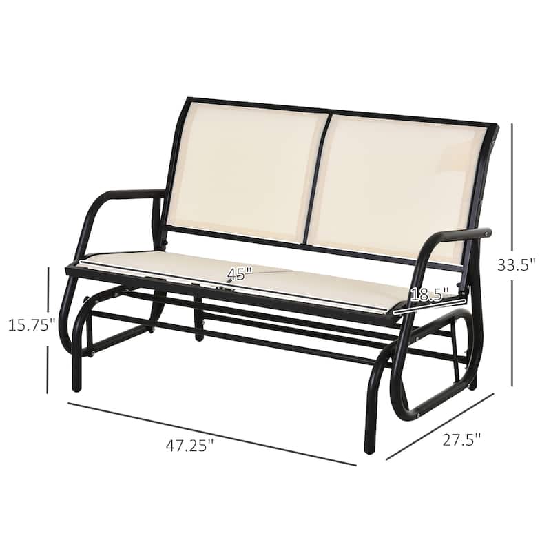 2-Person Outdoor Glider Bench