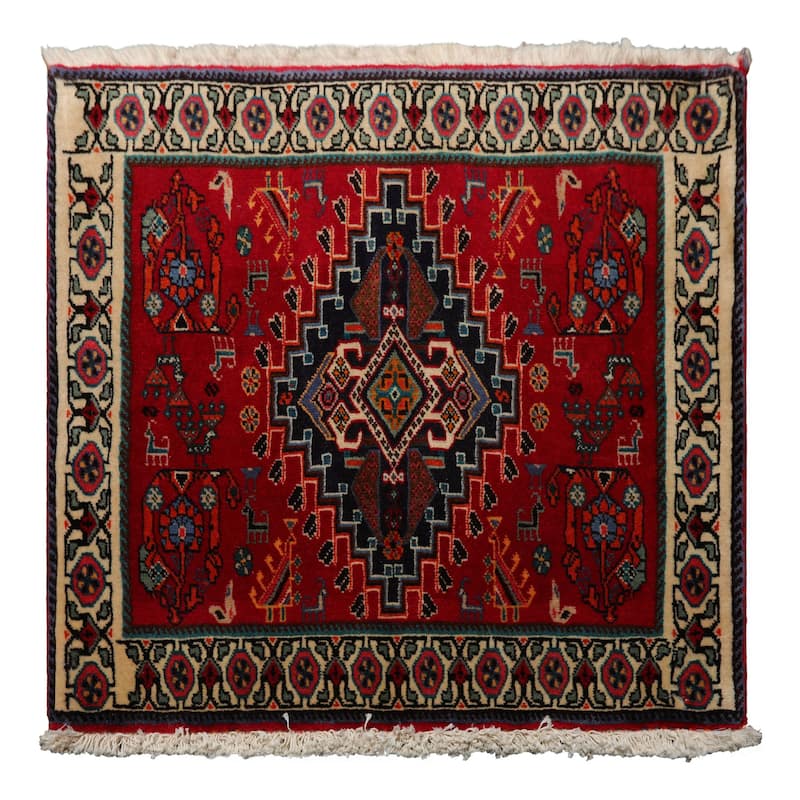 2'2''x2'2'' Square Hand Knotted Wool Red Abadeh Traditional Area Rug - 2' 2'' x 2' 2''-Square - 2' 2'' x 2' 2''-Square