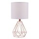 preview thumbnail 5 of 11, CO-Z 18-Inch Modern Table Lamp with Open Frame Metal Base for Living Room Bedroom