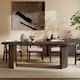 Option Walnut