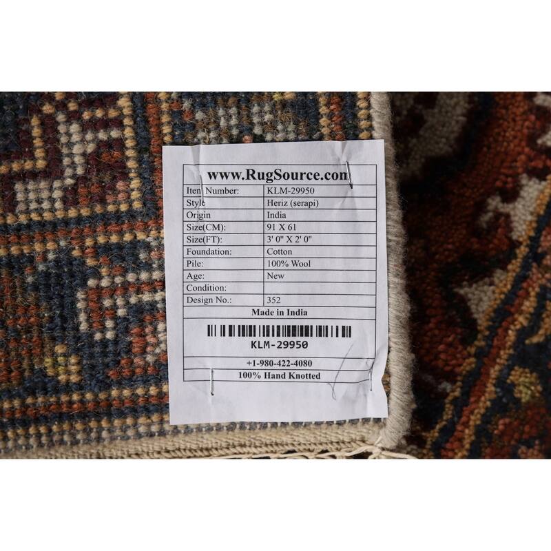 Heriz Serapi Indian Accent Rug Hand-Knotted Beige Wool Carpet - 2'0" x 3'0"