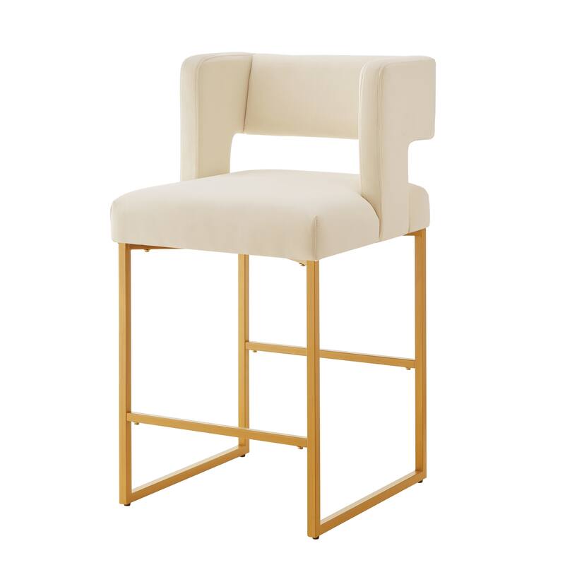 Modern Fashion Counter Height Bar Stools With Unique Square Open Backrest