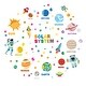 preview thumbnail 3 of 2, Walplus Educational Solar System Adventure Kids Art Wall Sticker Decal