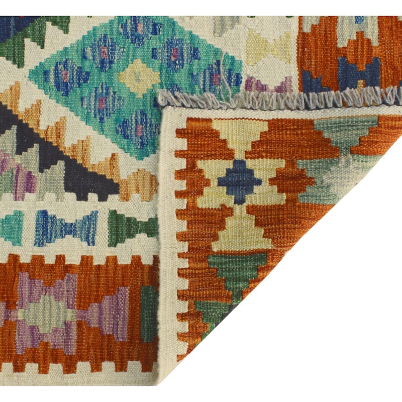 Flatweave Codell Ivory/Rust Rug - 3'3" x 4'10"