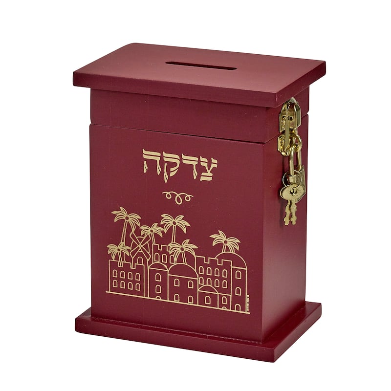 5.75" Brown and Gold Classical Enameled Wood Tzedakah Box