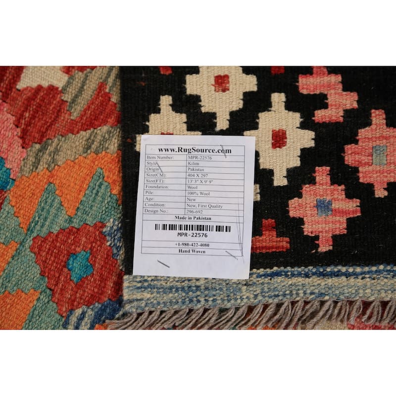 South Western Style Kilim Oriental Area Rug Flatweave Wool Carpet - 9'9" x 13'3"