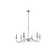 preview thumbnail 63 of 71, Rohan Collection 6-Light Chandelier
