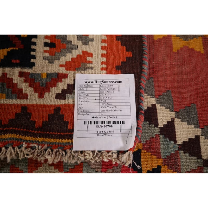 Tribal Kilim Qashqai Persian Vintage Rug Flatweave Wool Carpet - 5'2"x 8'2"