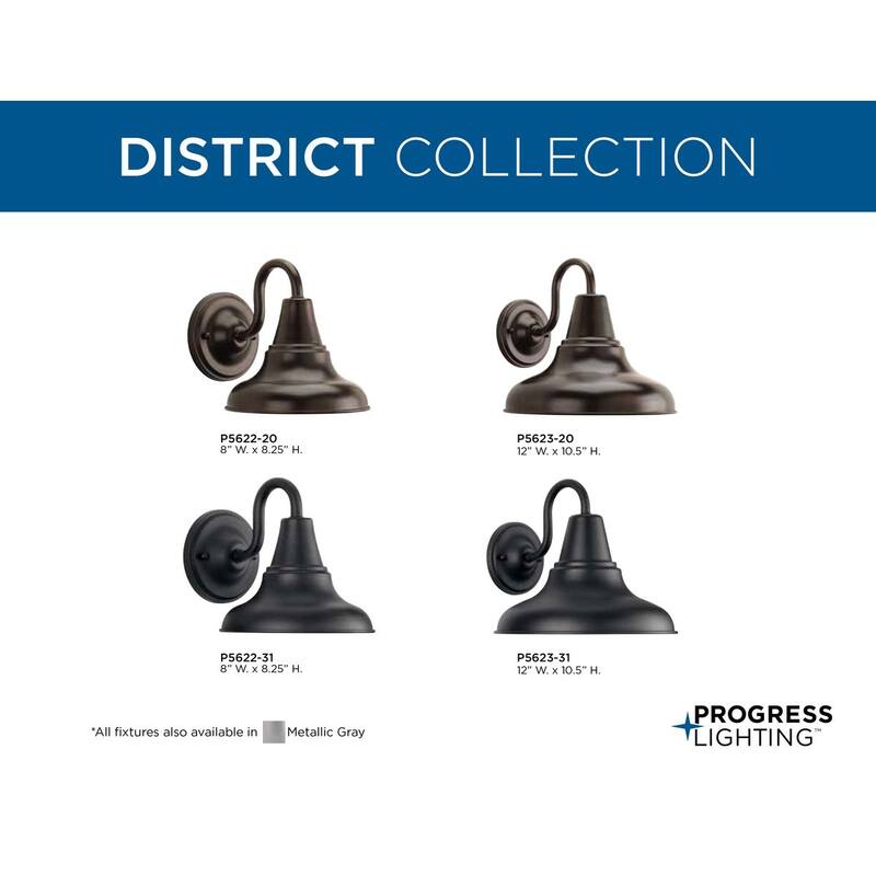 District Collection One-Light Black Metal Shade Outdoor Wall Lantern - 8 in x 10.25 in x 8.25 in
