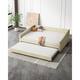 Option Beige