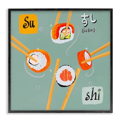 Stupell Tasty Sushi Party Gathering Framed Giclee Art Design By Juliet Rose Philips