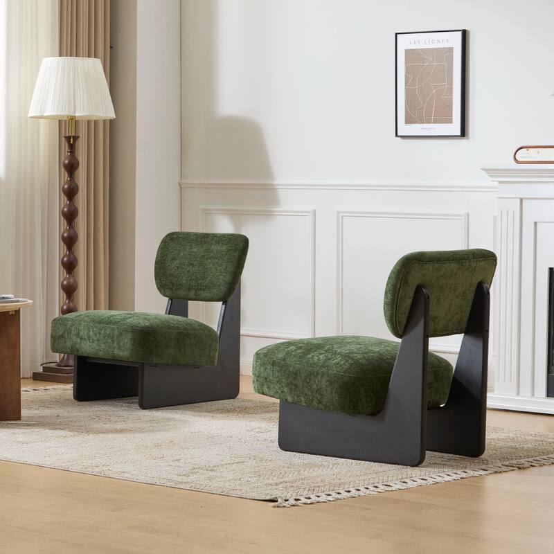Minimalist Accent Chairs Set - Wood Frame