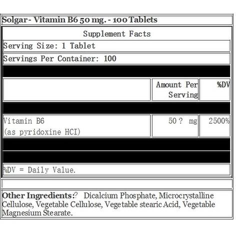 Shop Solgar Vitamin B6 50 Mg Tablets 100 Free Shipping On Orders Over 45 Overstock 14420130