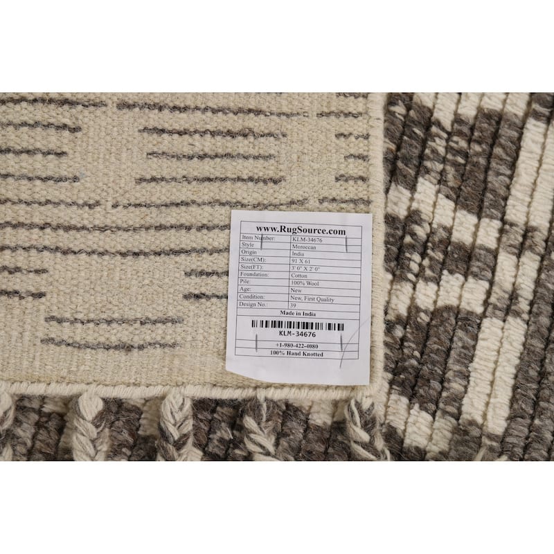 Brown & Ivory Moroccan Oriental Accent Rug Hand-Knotted Wool Carpet - 2'0"x 3'0"