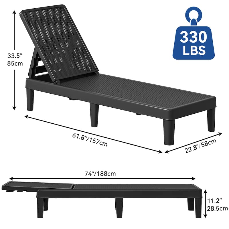 Outdoor recliner with adjustable back - N/A
