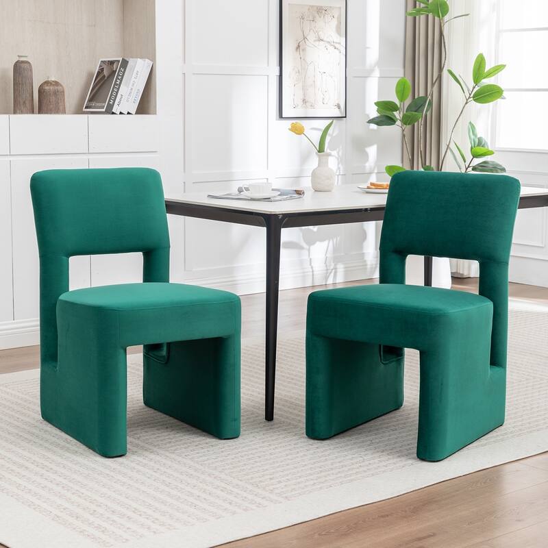 SEYNAR Modern Velvet Upholstered Armless Dining Chair Set of 2 - Dark Green