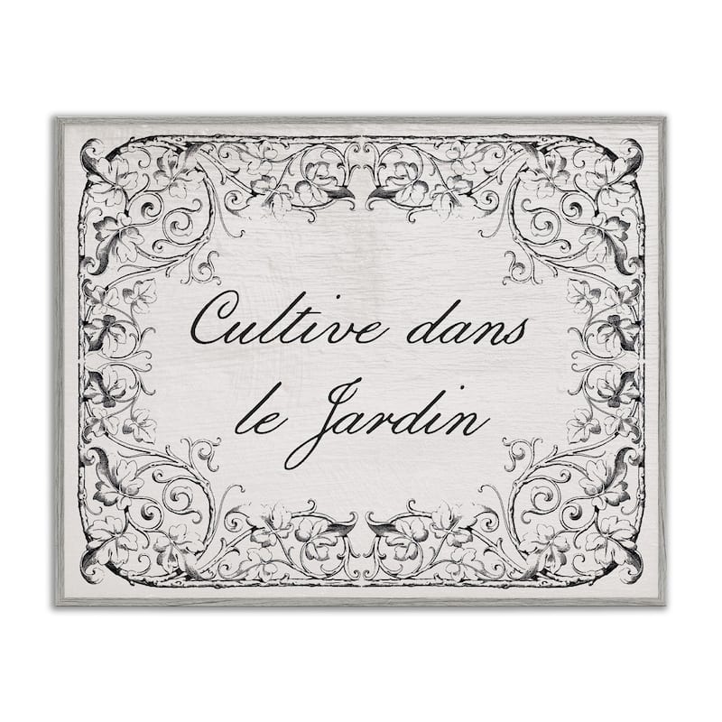 Stupell Vintage Cultivate In Garden Framed Giclee Art Design By Lil' Rue - 20 x 16 - Grey