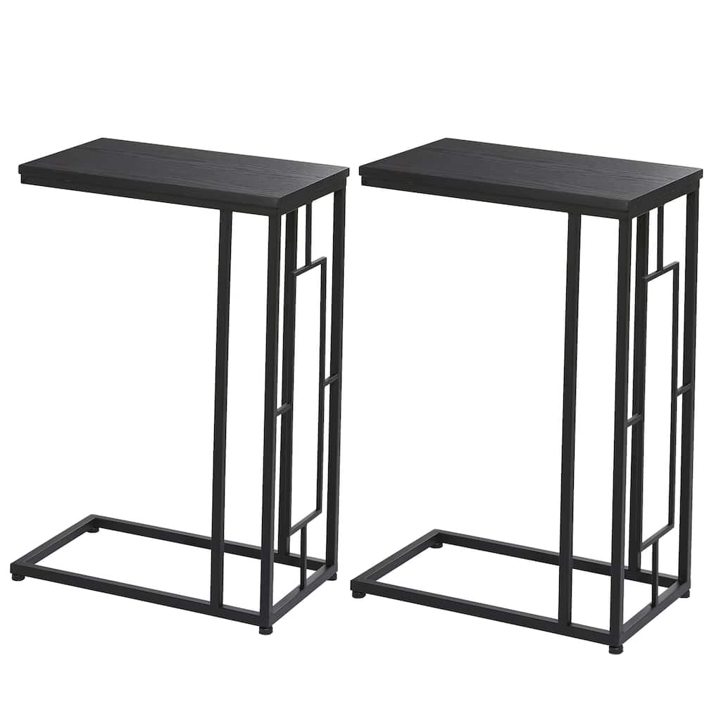Under The Couch 2-Piece Side Accent Table Set