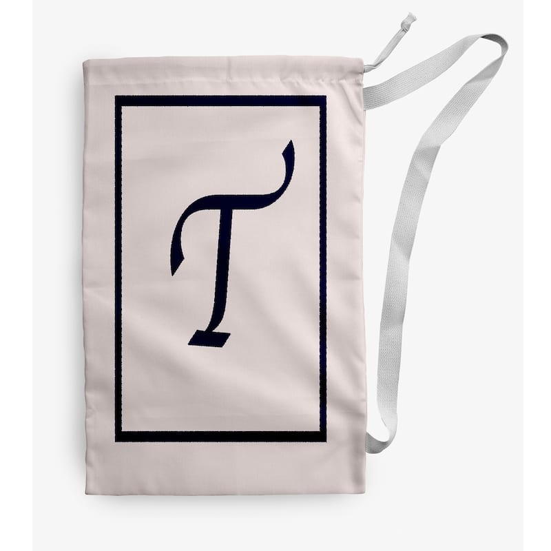 Classic Monogram Laundry Bag - 18" x 29"