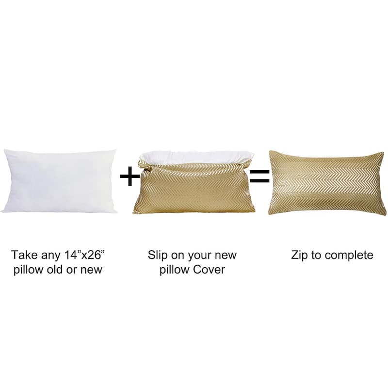 Jacquard Lumber Pillow Shell 2 Piece Set, 14" x 26", NO INSERT