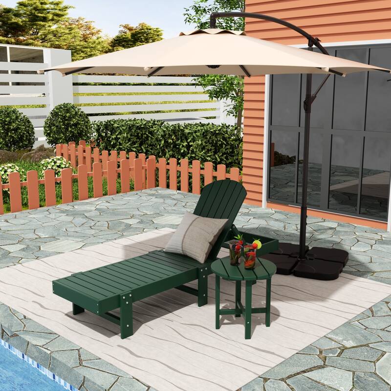 Polytrends Altura Poly Eco-Friendly All Weather Reclining Chaise Lounge with Arms & Side Table (2 Piece Set)