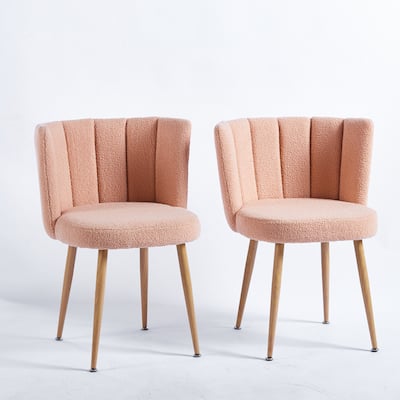 Light Beige 23.62" Accent Chairs with Iron Legs (Set of 2)