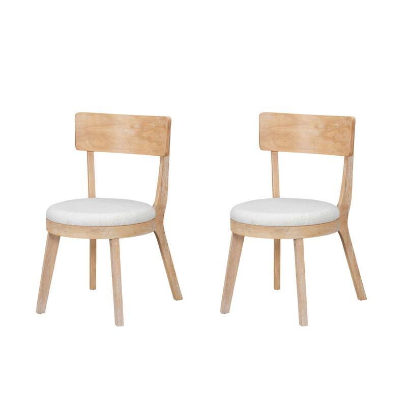 Upholstered Side Chair Dining Chairs (Set of 2)