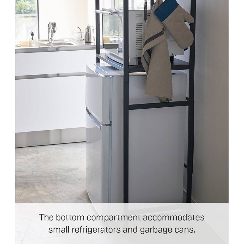 Yamazaki Home Storage Rack - Three Sizes, Steel, 67-Inch (Fridge), Holds 64.9 lbs, Adjustable