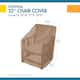 Duck Covers Essential Patio Chair Cover