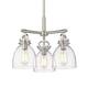 Option Satin Nickel / Seedy