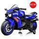 preview thumbnail 18 of 22, Kid's 12V Battery Motorcycle: Safe, Stylish, 2-Wheel Electric Fun Blue