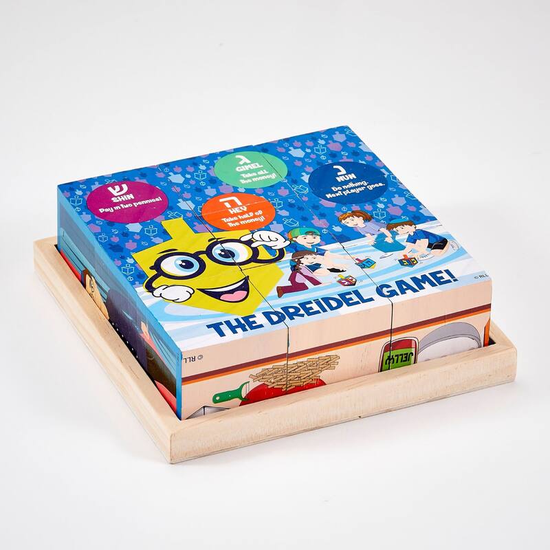 6 in 1 Wooden Block Hanukkah Puzzle - 6.75"