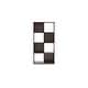 preview thumbnail 94 of 111, Signature Design by Ashley Glosmount Cube Organizer