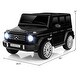 preview thumbnail 8 of 13, 12V Battery Powered Mercedes-Benz G500 Kids Ride-on Car - 26.5" x 45" x 21"