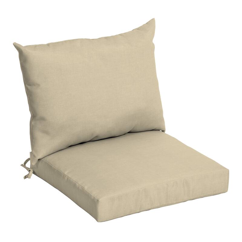 ARDEN Leala Texture 21-inch Square Patio Chair Cushion Set - Taupe Leala Texture