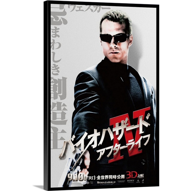 Afterlife japanese movie on sale watch online
