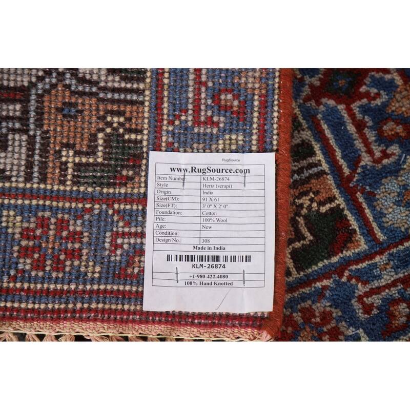 Red Traditional Heriz Serapi Foyer Area Rug Hand-knotted Wool Carpet - 2'0"x 3'0"